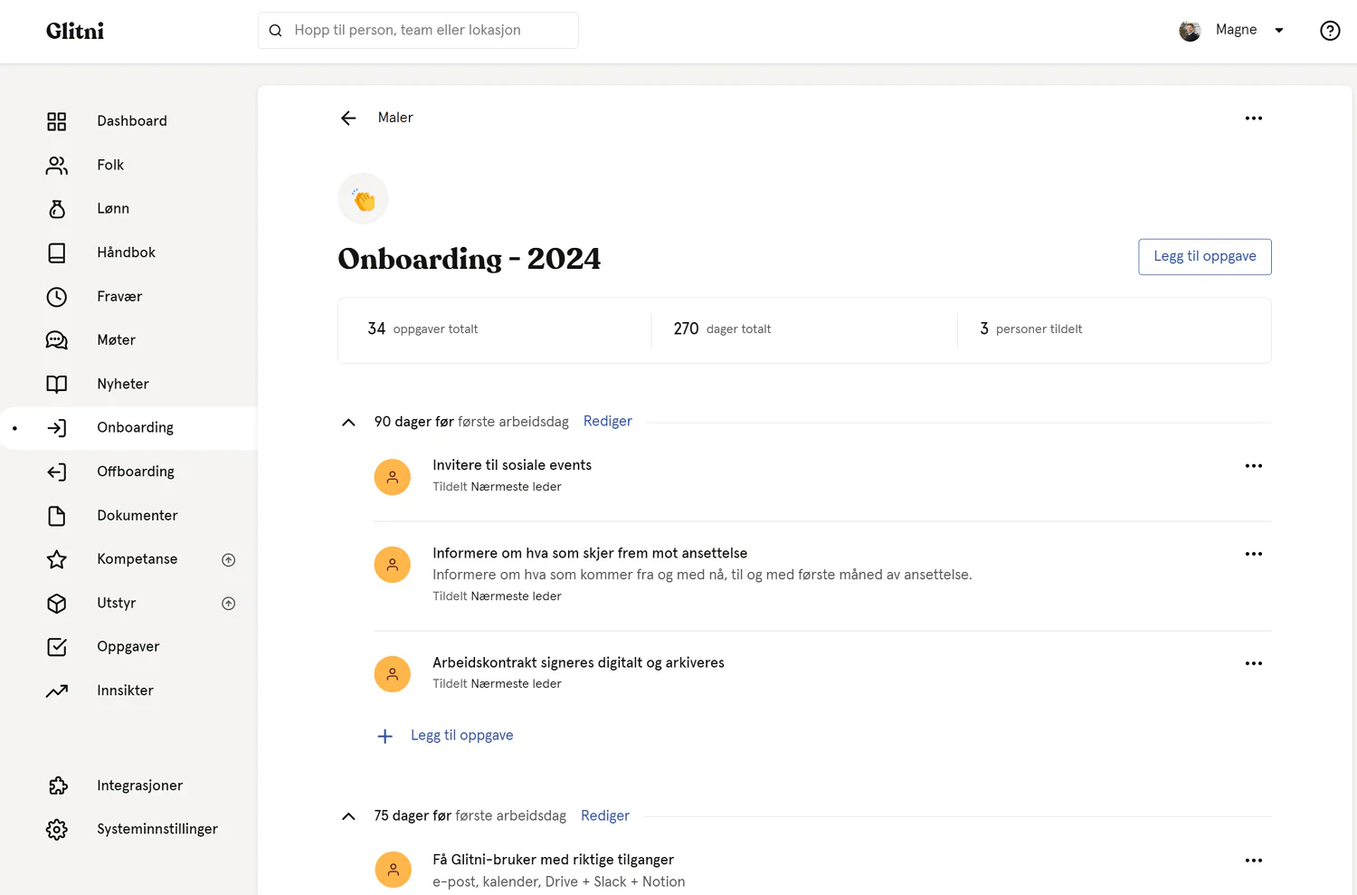 Huma is used to support HR processes.
