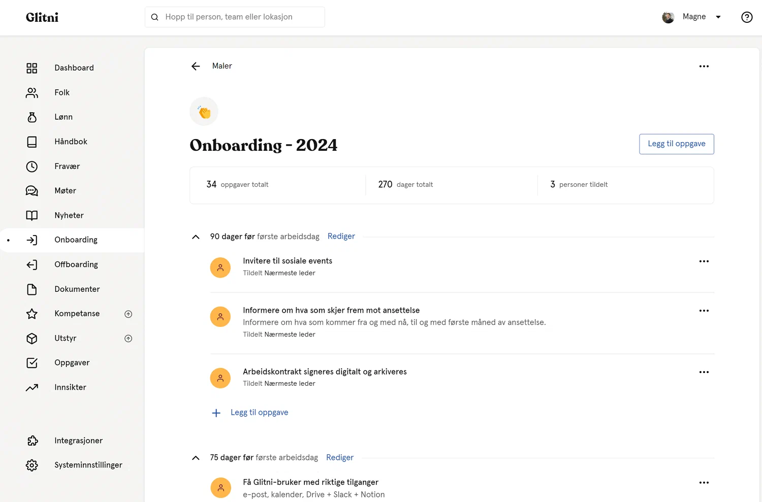 Huma is used to support HR processes.